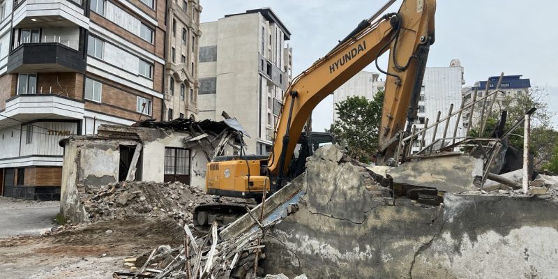 تخریب بنای فرسوده قبلی تخریب بنای فرسوده قبلی